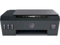 HP 1TJ09A SMART TANK 515 COLOR YAZ/TAR/FOT/WIFI