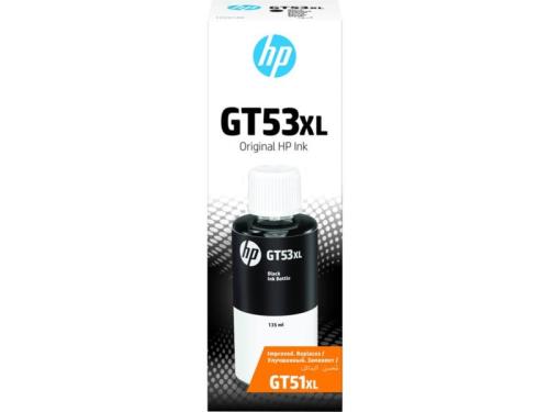 HP 1VV21AE GT53XL MÜREKKEP 6000 SAYFA SİYAH